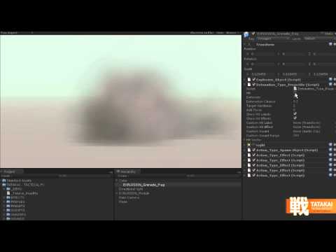 TATAKAI Instructional Video