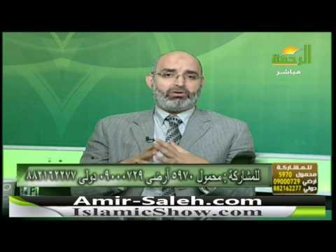 الكهرباء الزائدة على الدماغ | الدكتور أمير صالح