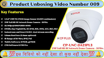 CP PLUS 2MP Full HD IR Network Dome Camera - 30Mtr - CP-UNC-DA21PL3 2MP IP Camera Best CCTV Camera