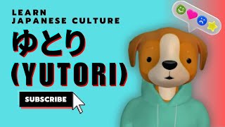 What Is Japan’s Yutori Generation? | A Unique Look at Japanese Society #yutori #japaneseculture