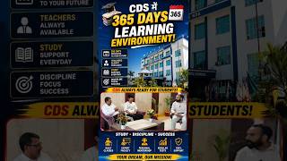 CDS 365 Days Learning Environment! How Continuous Mentoring Drives Top-Tier Results #boardingschool