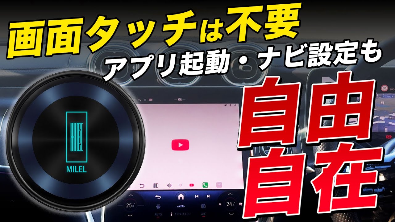 Has it solved all the issues that made it difficult to use with