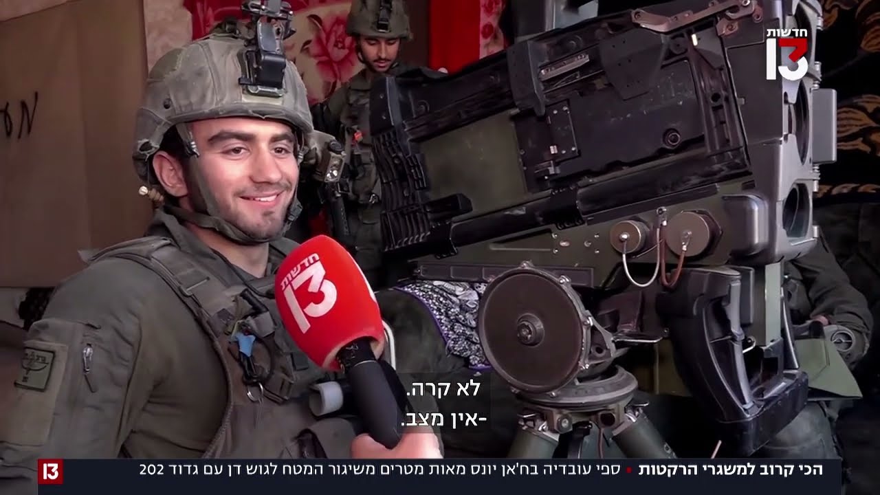 הכי קרוב למשגרי הרקטות: בלב ח'אן יונס עם הצנחנים