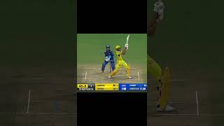 MI VS CSK IPL🚨💯  2023 HIGHLIGHTS #ipl2023 #cricket