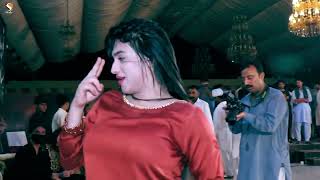 32 Boor Di Main Pistol , Rimal Ali Shah Mujra Dance Performance 2022