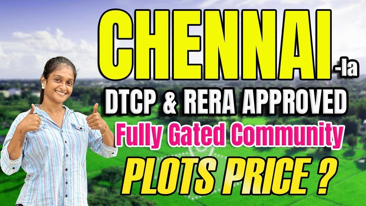 ID:302 DTCP & RERA Approved Plots | Fully Gated Community | Prime ...