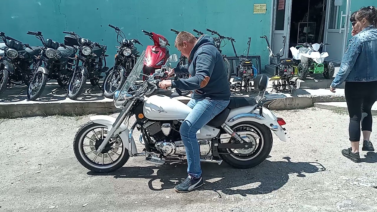 Lifan lf250 d