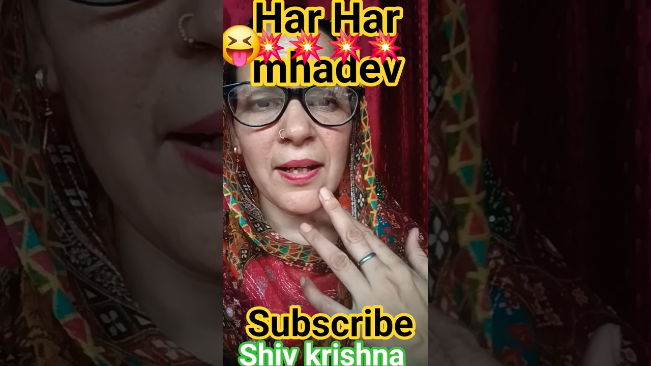 Sub kuch h mere pas