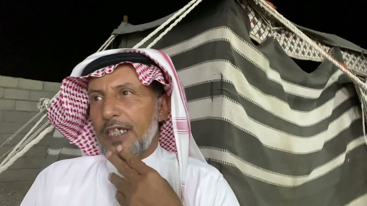 سالفة اللواء م سعود الشاعر  (257)