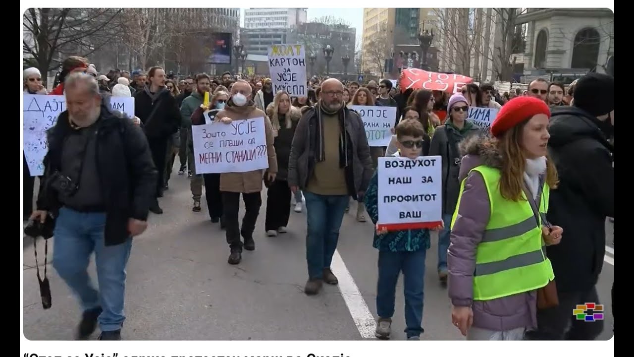 “Стоп за Усје” одржа протестен марш во Скопје