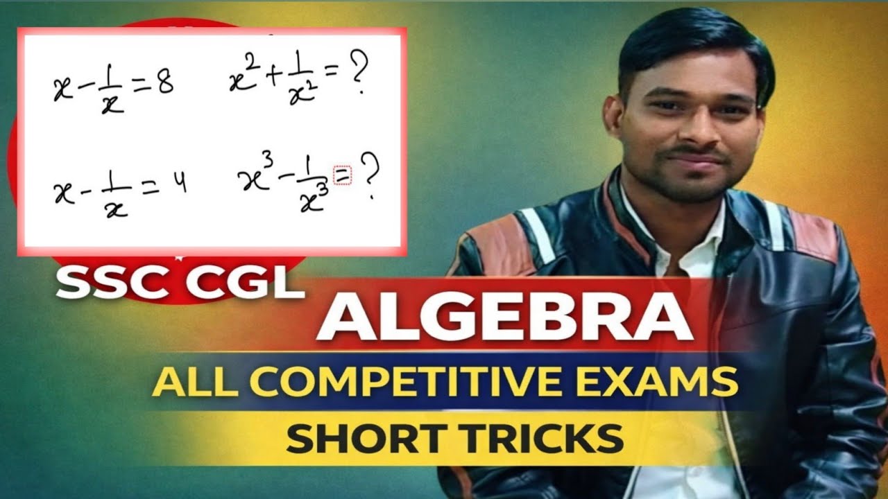 Algebra Short Tricks for SSC CGL & All Exams | आसान Tricks से Questions Solve करें Part 2
