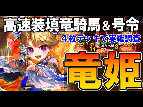 K*a様 五郎八姫 7463 絆 英傑大戦 英傑大戦 五郎八姫 絆武将 - メルカリ