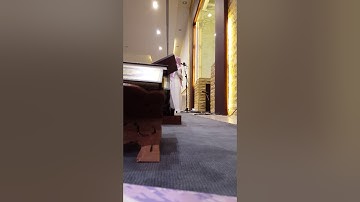 {ومَا قدَروا الله حق قدره} صلاة العشاء ١٤٣٨/٣/٤ للقارئ عبدالرحمن الماجد