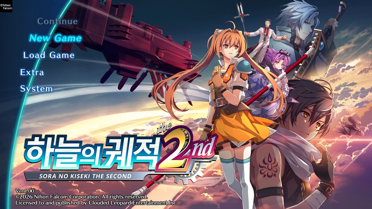 '하늘의 궤적 the 2nd' 게임플레이 | PS5