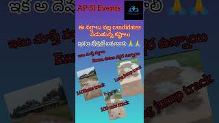 Ap Si Events Candidates Struggles