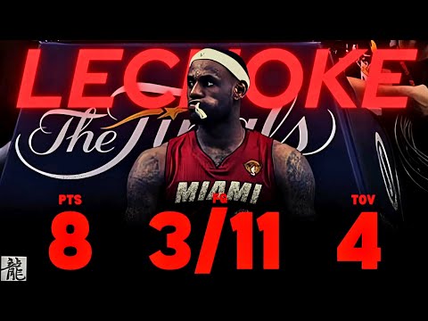 Why The 2011 NBA Finals Will Never Be Forgotten (reaction)
