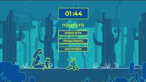 ИСПЫТАНИЕ ВСЕХ ГЕРОЕВ  1к  СОЛО  РЕЙТ   !СЕВЕР !FUNPAY !вов 000
