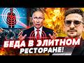 🔥МИНУТУ НАЗАД! ВСКРЫЛАСЬ ВСЯ ПРАВДА: АДСКИЙ ВЗРЫВ В МОСКВЕ ДОБИЛ...РЕКОРД ОТ УКРАИНЫ! | Наки