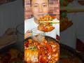 The sweet and spicy pork bones are exceptionally delicious. #porkchilly #mukbang #food #eating