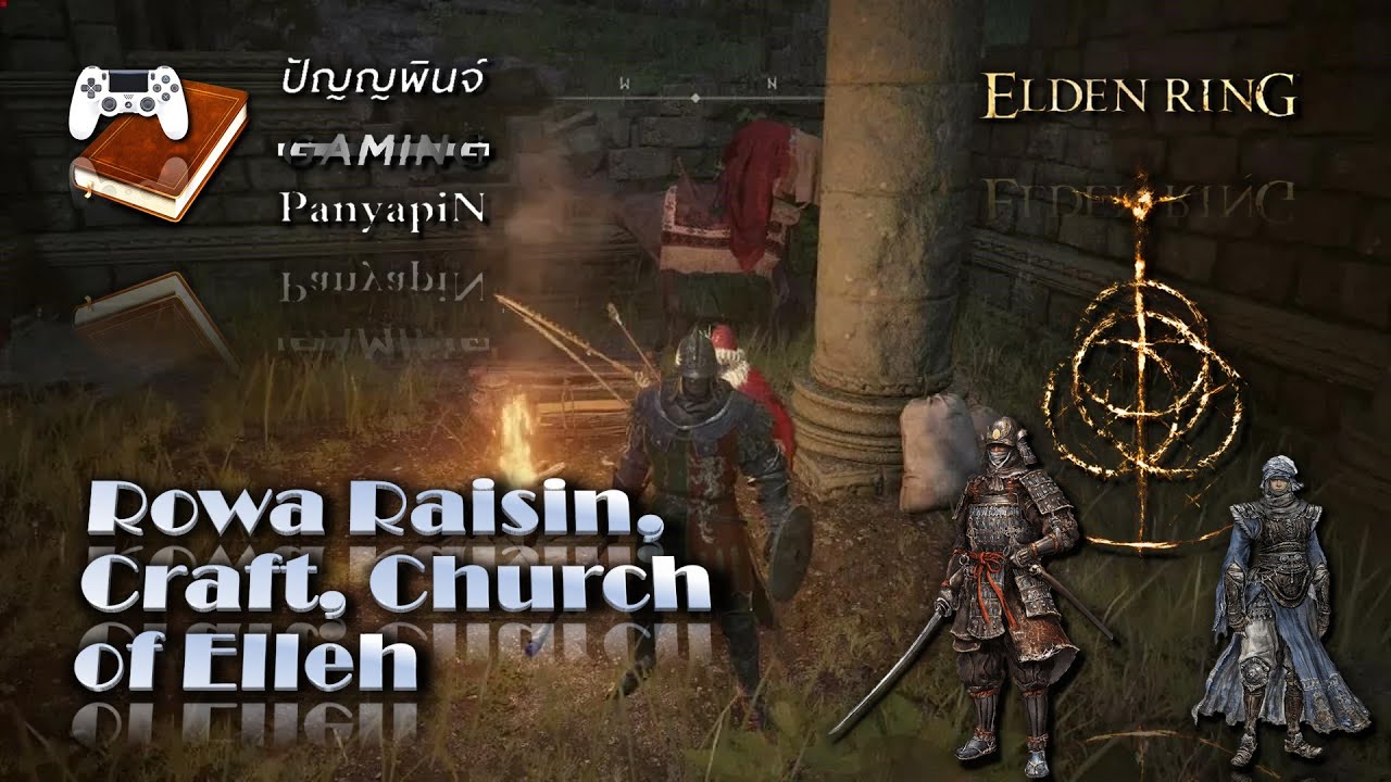 Rowa Raisin, Craft, Church of Elleh Elden Ring YouTube