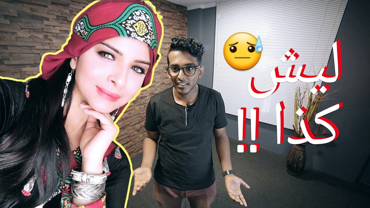 2-youtube
