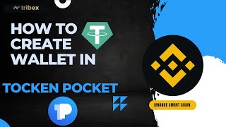 How to create BNB wallet in Tocken pocket screenshot 3