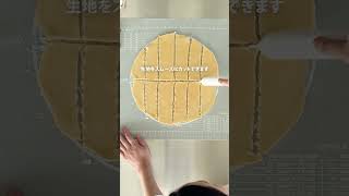 スケッパー付きシリコーンめん棒 タワー