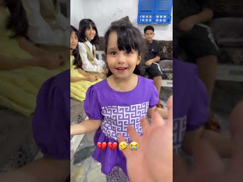 اختبار ناهي عشان لوما تكبر