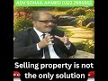 Inheritance distribution is not limited to the sale of property alone.