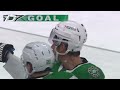 Mason Marchment Goal Against Columbus Blue Jackets Nov 9, 2023 | 2023-24 NHL Season | Dallas Stars