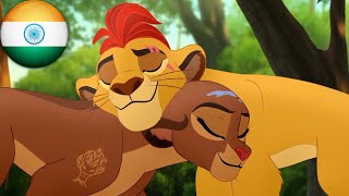 The Lion Guard Of The Same Pride - Hindi