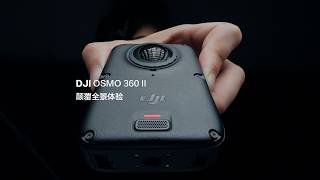 OSMO360