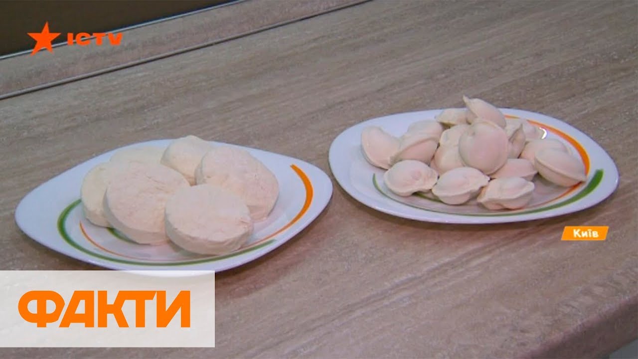 Карина хабаровск полуфабрикаты