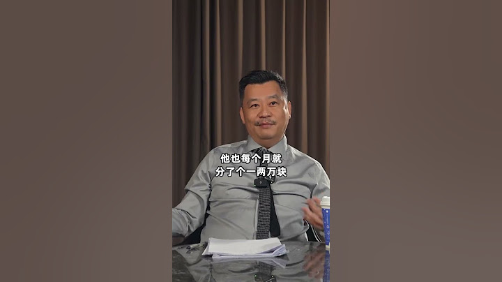中年男人3个不能干#男性成长 #孩子教育 #家庭教育 #父亲