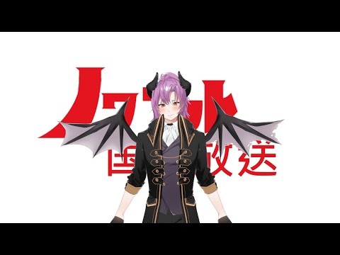 【ポケモンZ-A】誰もネタバレから逃れられないメガ次元ラッシュ