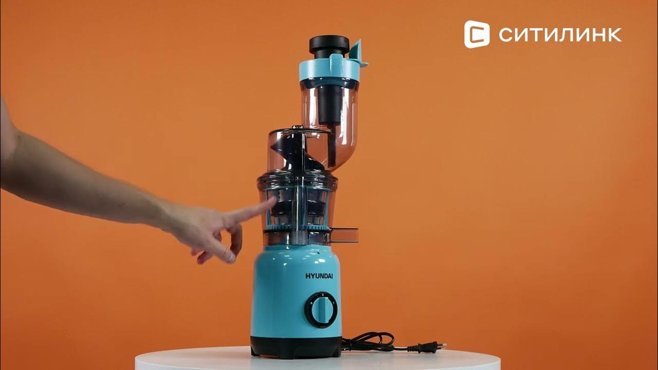 Обзор Соковыжималки Hyundai HY-JS6534 | Ситилинк - YouTube
