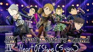 SIX Pretty Setters - Heart Of Stone || Part 4 || Haikyuu Text (Lyric Prank)