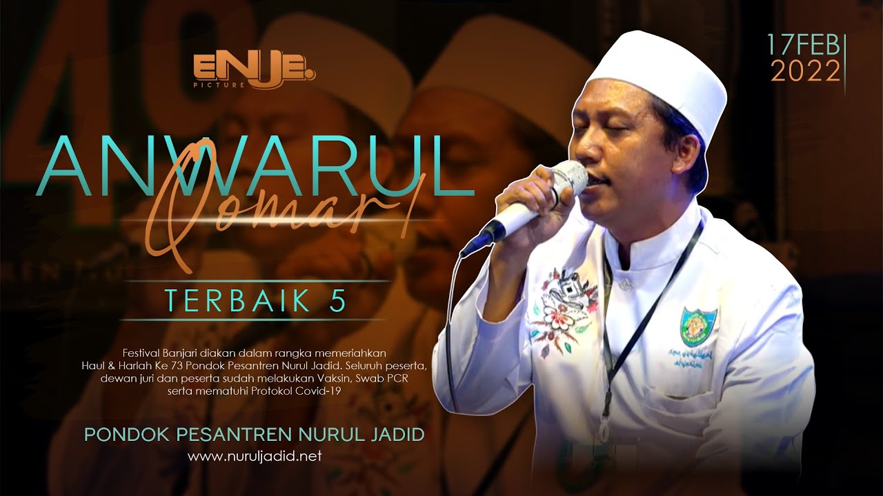 ANWARUL QOMAR I - FESBAN NURUL JADID SE-NASIONAL