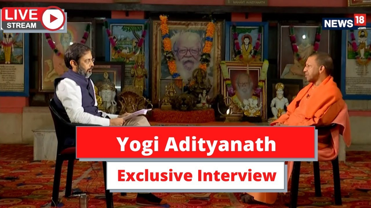 Yogi Adityanath Interview Live | योगी आदित्यनाथ से खास बातचीत | UP ...