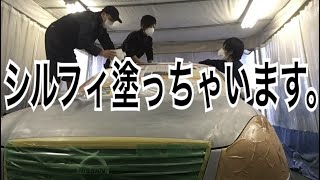 塗装part１ シルフィ編