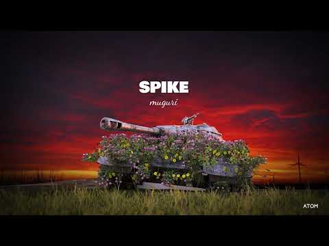 Spike - Muguri