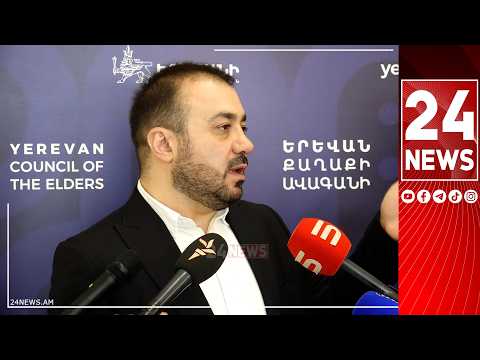 Դեմ ենք աշխատավարձերի բարձրացմանը, ՔՊ-ականներն թանկացնում եբ ամեն ինչ, որ իրենց եկամուտներն ավելանան