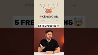 5 ree plugins 🤯 That can seriously upgrade your Claude Code setup #claudecode #aicoding #developer