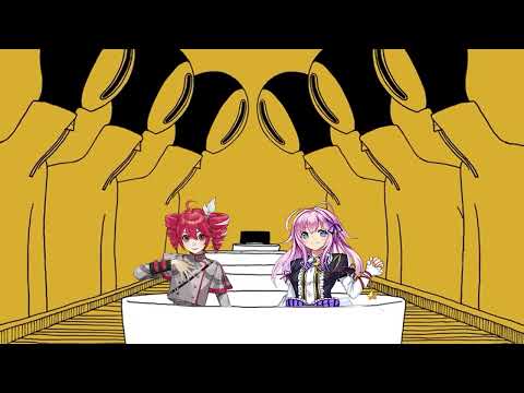 【重音テト, 闇音レンリ】さみしいひと (cover)