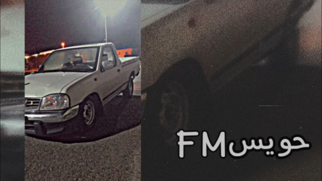 إرشيف عراقي _ مامرتاح قلبي الليله اودعك ( مسرع ) إرشيف عراقي _ مامرتاح قلبي الليله اودعك ( مسرع )