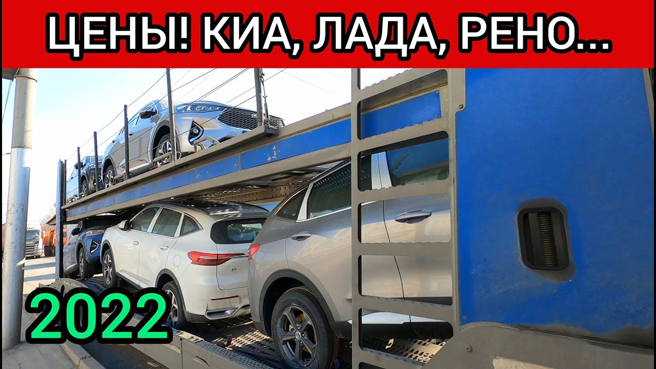 Завод автоваз рено