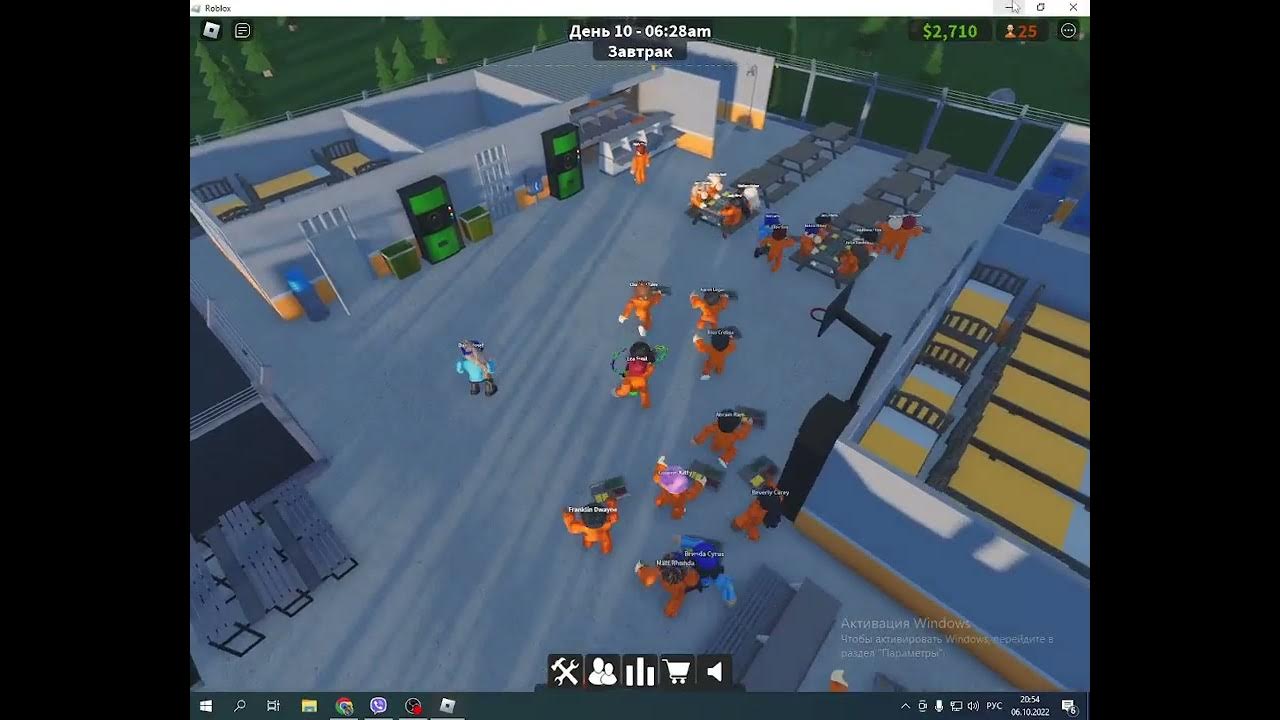 My prison roblox. My prison роблокс.