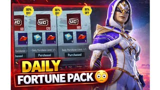 DAILY FORTUNE PACK 🔥 || Free uc and Mythic Emblem 😳 || #gaming #bgmi #pubg  screenshot 4