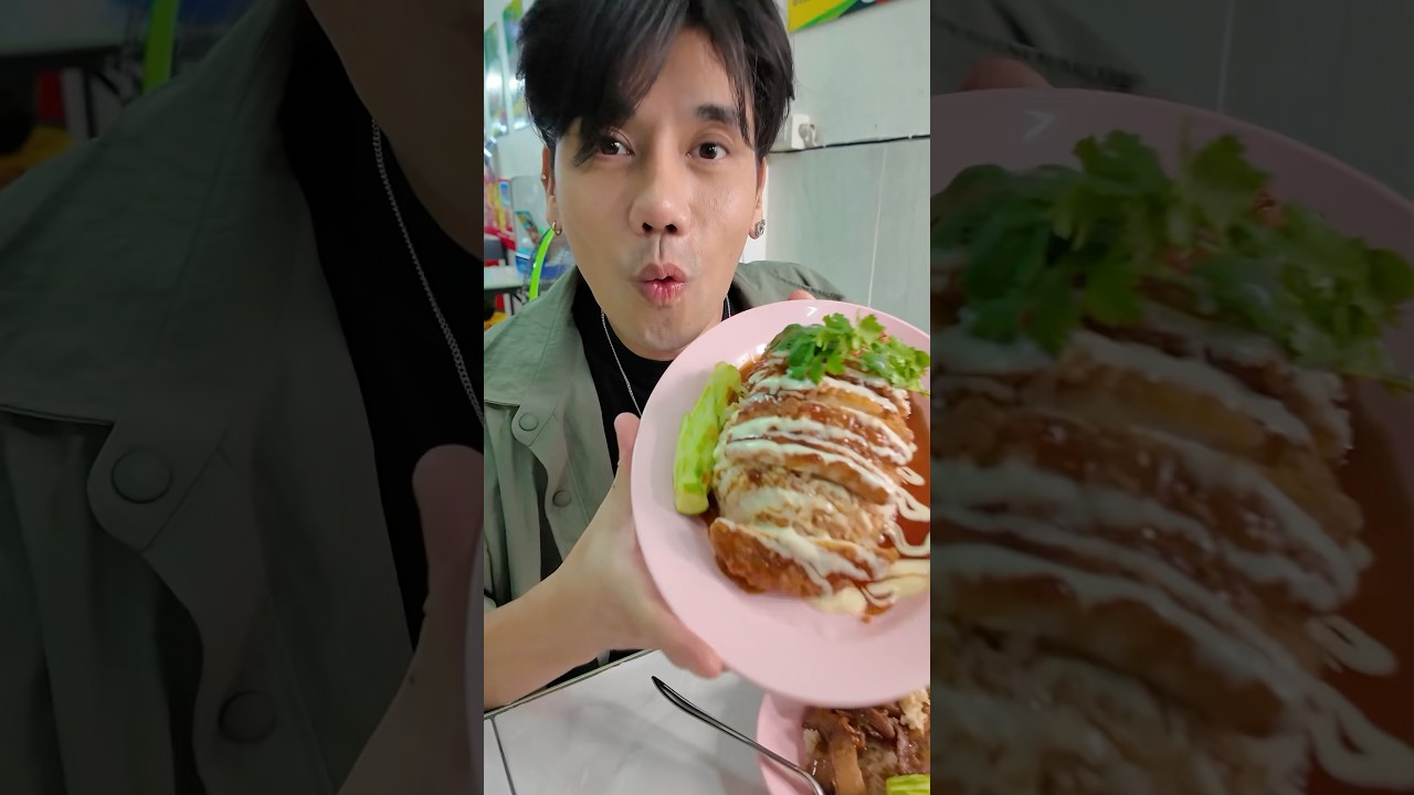 ร้านข้าวมันไก่ที่ปิดดึก ราคาถูก ให้โคตรเยอะ #ข้าวมันไก่พุงพลุ้ย #ข้าวมันไก่ #พีชอีทแหลก