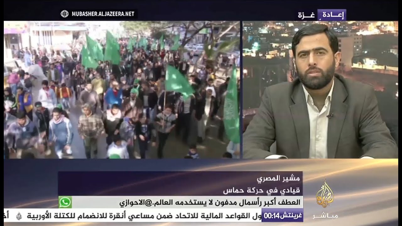 مشير المصري : نعتز ونتشرف بانحدارنا من جماعة الاخوان المسلمين وليس لنا علاقة تنظيمية بهم